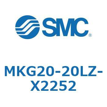 ロータリクランプシリンダ MKG20 SMC