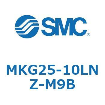 ロータリクランプシリンダ MKG25 SMC