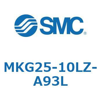 ロータリクランプシリンダ MKG25 SMC