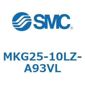 ロータリクランプシリンダ MKG25 SMC