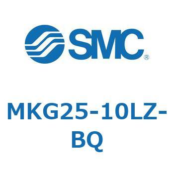 ロータリクランプシリンダ MKG25 SMC