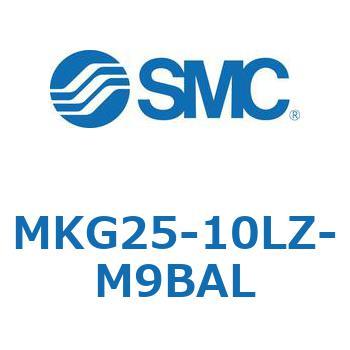 ロータリクランプシリンダ MKG25 SMC