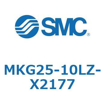 ロータリクランプシリンダ MKG25 SMC