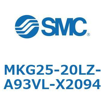 ロータリクランプシリンダ MKG25 SMC