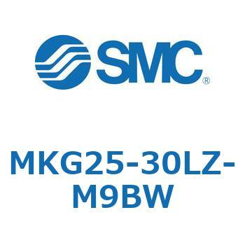 ロータリクランプシリンダ MKG25 SMC