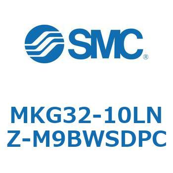 ロータリクランプシリンダ MKG32 SMC