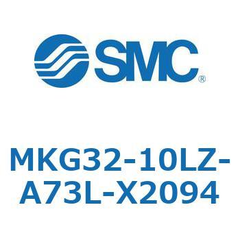 ロータリクランプシリンダ MKG32 SMC
