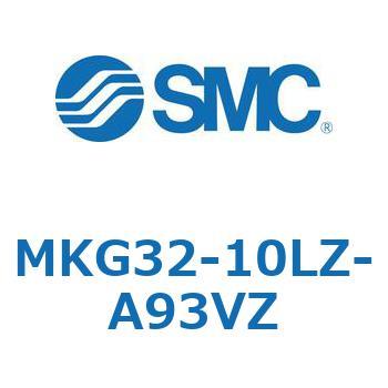 ロータリクランプシリンダ MKG32 SMC
