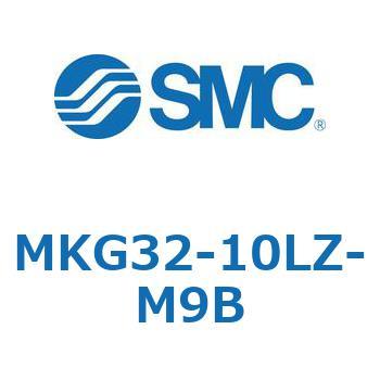 ロータリクランプシリンダ MKG32 SMC
