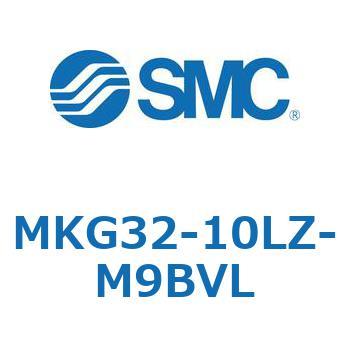 ロータリクランプシリンダ MKG32 SMC