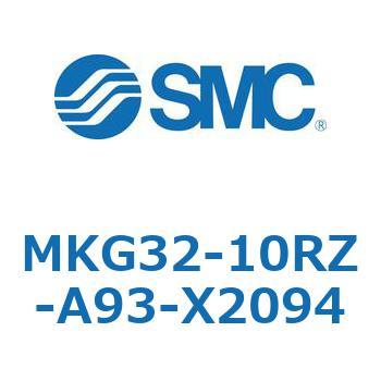 ロータリクランプシリンダ MKG32 SMC