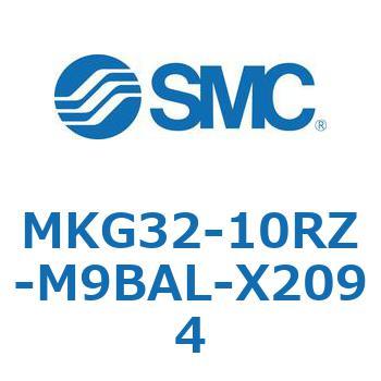 ロータリクランプシリンダ MKG32 SMC