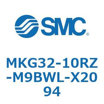 ロータリクランプシリンダ MKG32 SMC