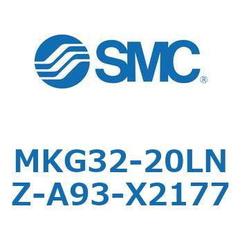 ロータリクランプシリンダ MKG32 SMC