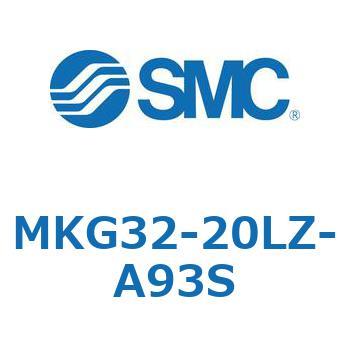 ロータリクランプシリンダ MKG32 SMC