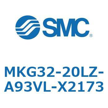 ロータリクランプシリンダ MKG32 SMC
