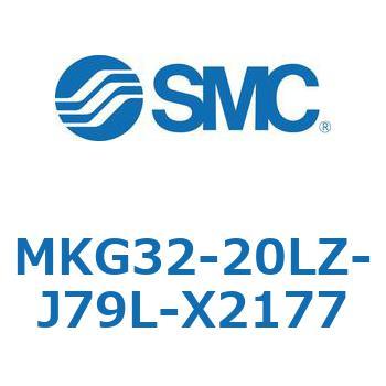 ロータリクランプシリンダ MKG32 SMC