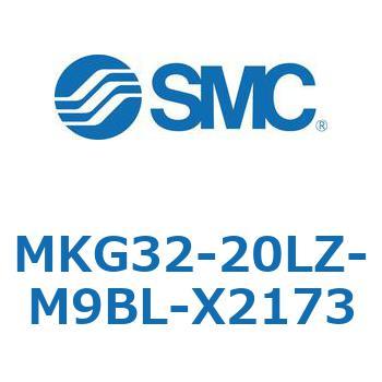 ロータリクランプシリンダ MKG32 SMC