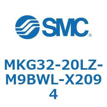 ロータリクランプシリンダ MKG32 SMC