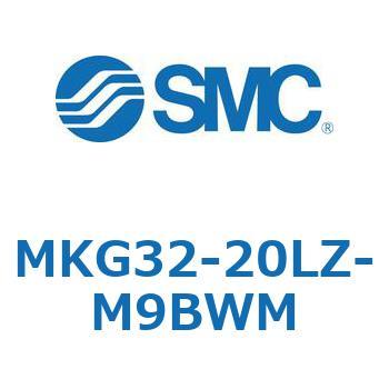 ロータリクランプシリンダ MKG32 SMC