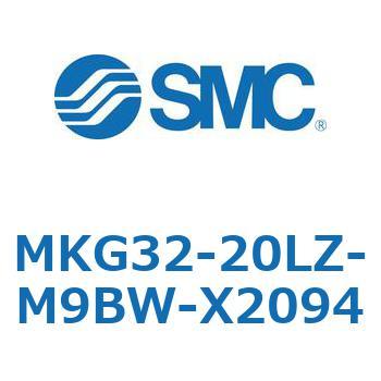ロータリクランプシリンダ MKG32 SMC