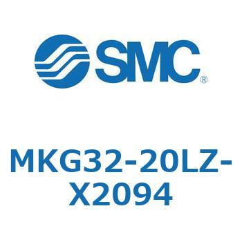 ロータリクランプシリンダ MKG32 SMC