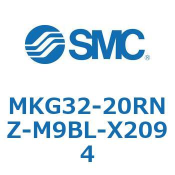 ロータリクランプシリンダ MKG32 SMC