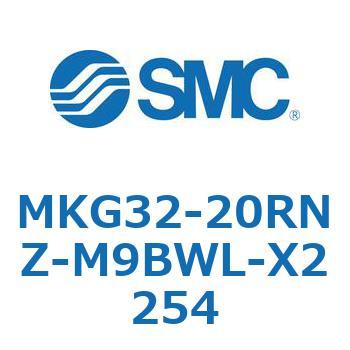 ロータリクランプシリンダ MKG32 SMC