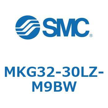 ロータリクランプシリンダ MKG32 SMC