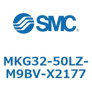 ロータリクランプシリンダ MKG32 SMC