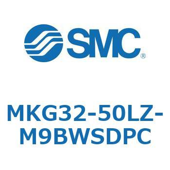 ロータリクランプシリンダ MKG32 SMC