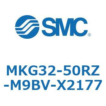 ロータリクランプシリンダ MKG32 SMC