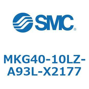 ロータリクランプシリンダ MKG40 SMC