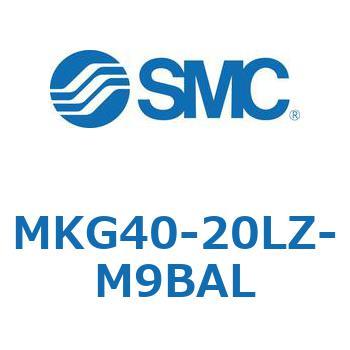 ロータリクランプシリンダ MKG40 SMC