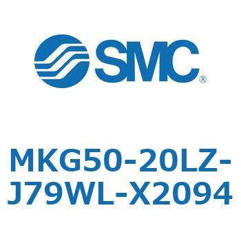 ロータリクランプシリンダ MKG50 SMC