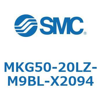 ロータリクランプシリンダ MKG50 SMC