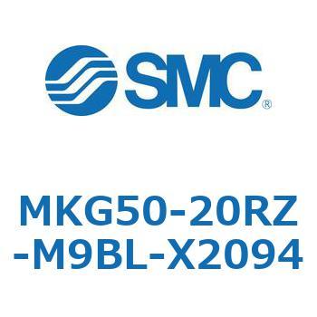 ロータリクランプシリンダ MKG50 SMC
