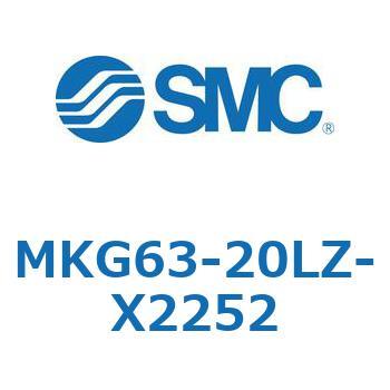 ロータリクランプシリンダ MKG63 SMC