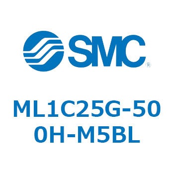 ML1C25G-500H-M5BL �u���[�L�t���J�W���C���g�� �n�C���b�h���X�V�����_ ML1C2 SMC 55351222