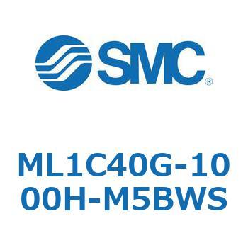 ML1C40G-1000H-M5BWS ブレーキ付メカジョイント式 ハイロッドレスシリンダ ML1C4 SMC 55351791