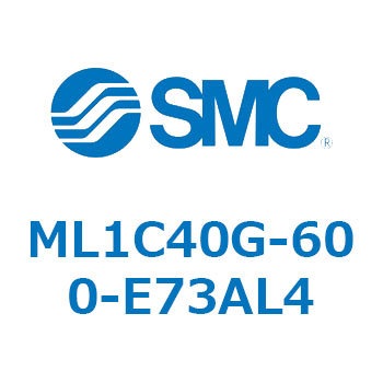 ブレーキ付メカジョイント式 ハイロッドレスシリンダ ML1C4 SMC