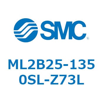 ハイロッドレスものさしくん ML2B2 SMC