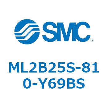 ハイロッドレスものさしくん ML2B2 SMC