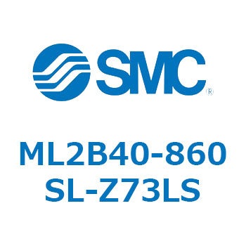 ハイロッドレスものさしくん ML2B4 SMC