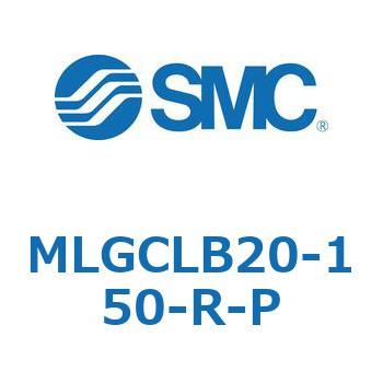 ガイド付シリンダ/ファインロックシリンダ内蔵コンパクトタイプ MLGCL SMC