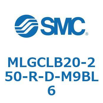ガイド付シリンダ/ファインロックシリンダ内蔵コンパクトタイプ MLGCL SMC