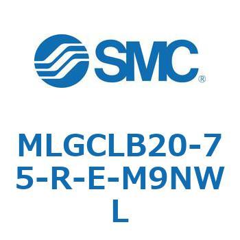 ガイド付シリンダ/ファインロックシリンダ内蔵コンパクトタイプ MLGCL SMC