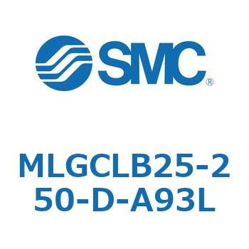 ガイド付シリンダ/ファインロックシリンダ内蔵コンパクトタイプ MLGCL SMC