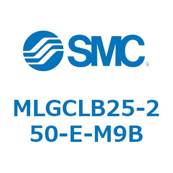 ガイド付シリンダ/ファインロックシリンダ内蔵コンパクトタイプ MLGCL SMC