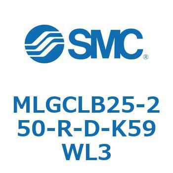ガイド付シリンダ/ファインロックシリンダ内蔵コンパクトタイプ MLGCL SMC